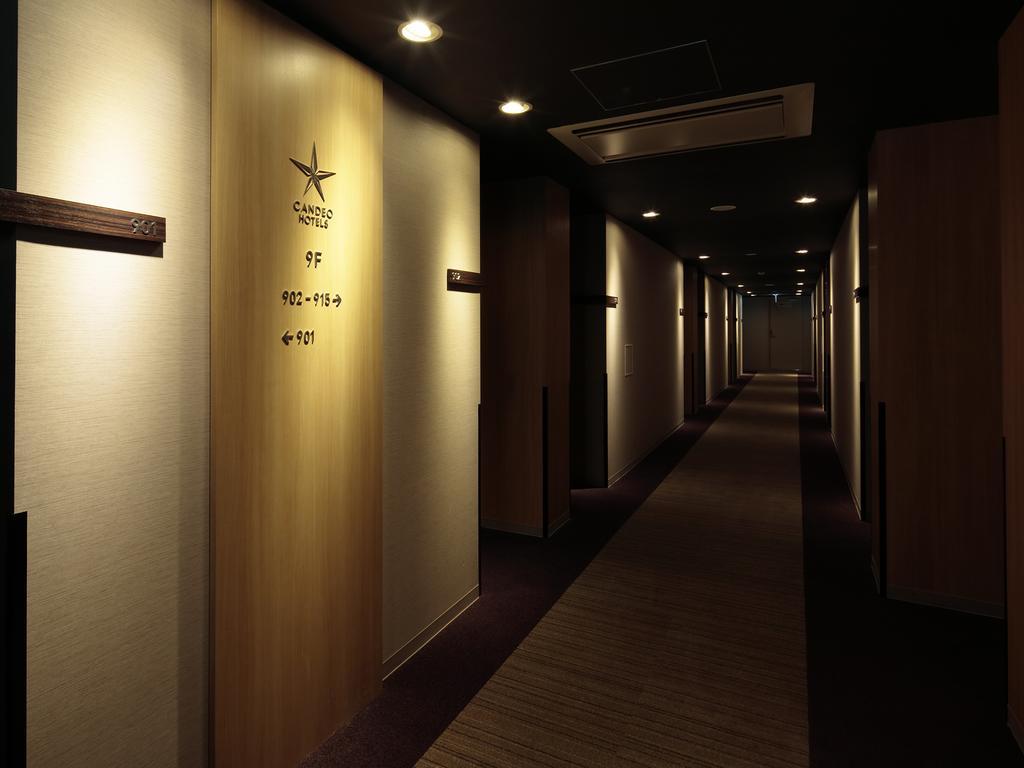 Candeo Hotels Handa Handa  Exterior photo